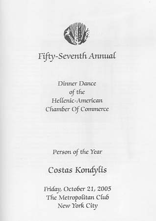 Kondyl31